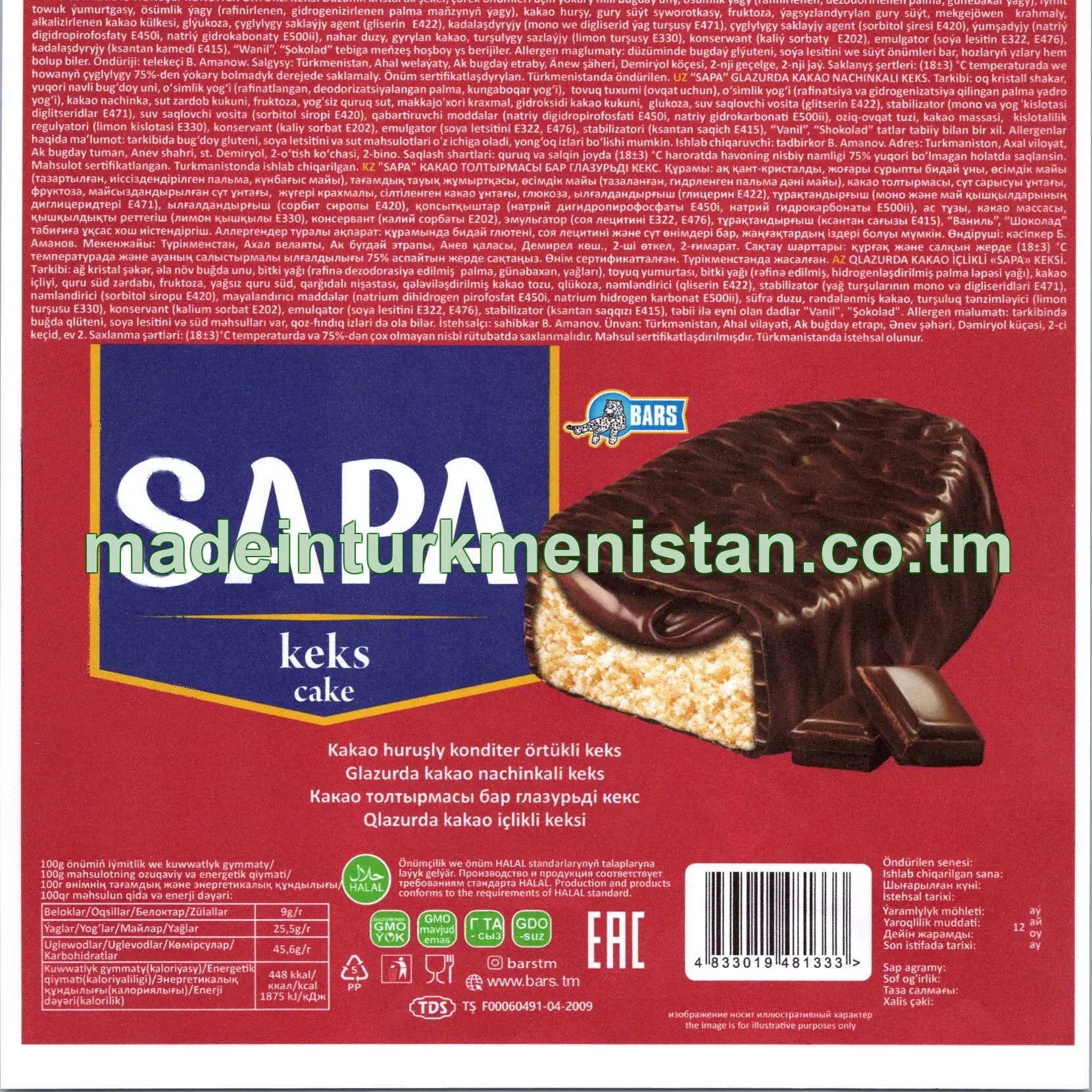 "Sapa" kakao huruşly konditer örtükli keks 