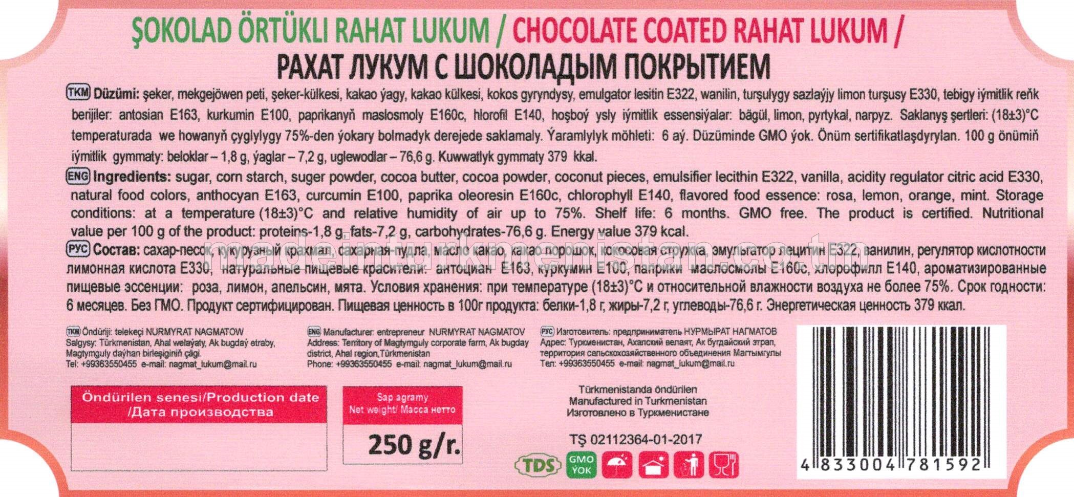 Şokolad örtülen  "Rahat lukum"