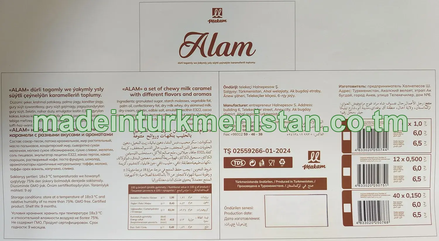 "Alam" dürli tagamly we ýakymly ysly süýtli çeýnelýän karamel toplumy (40sany x 0,150kg)
