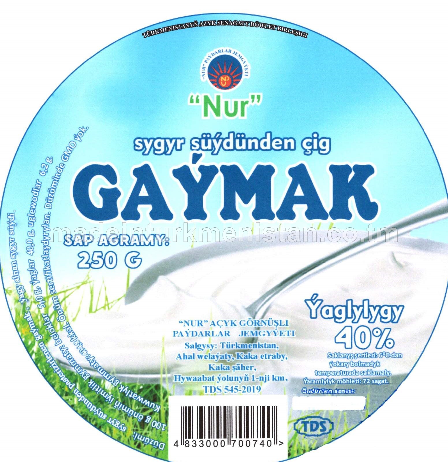 Sygyr süýdünden çig gaýmak. Ýaglylygy 40%