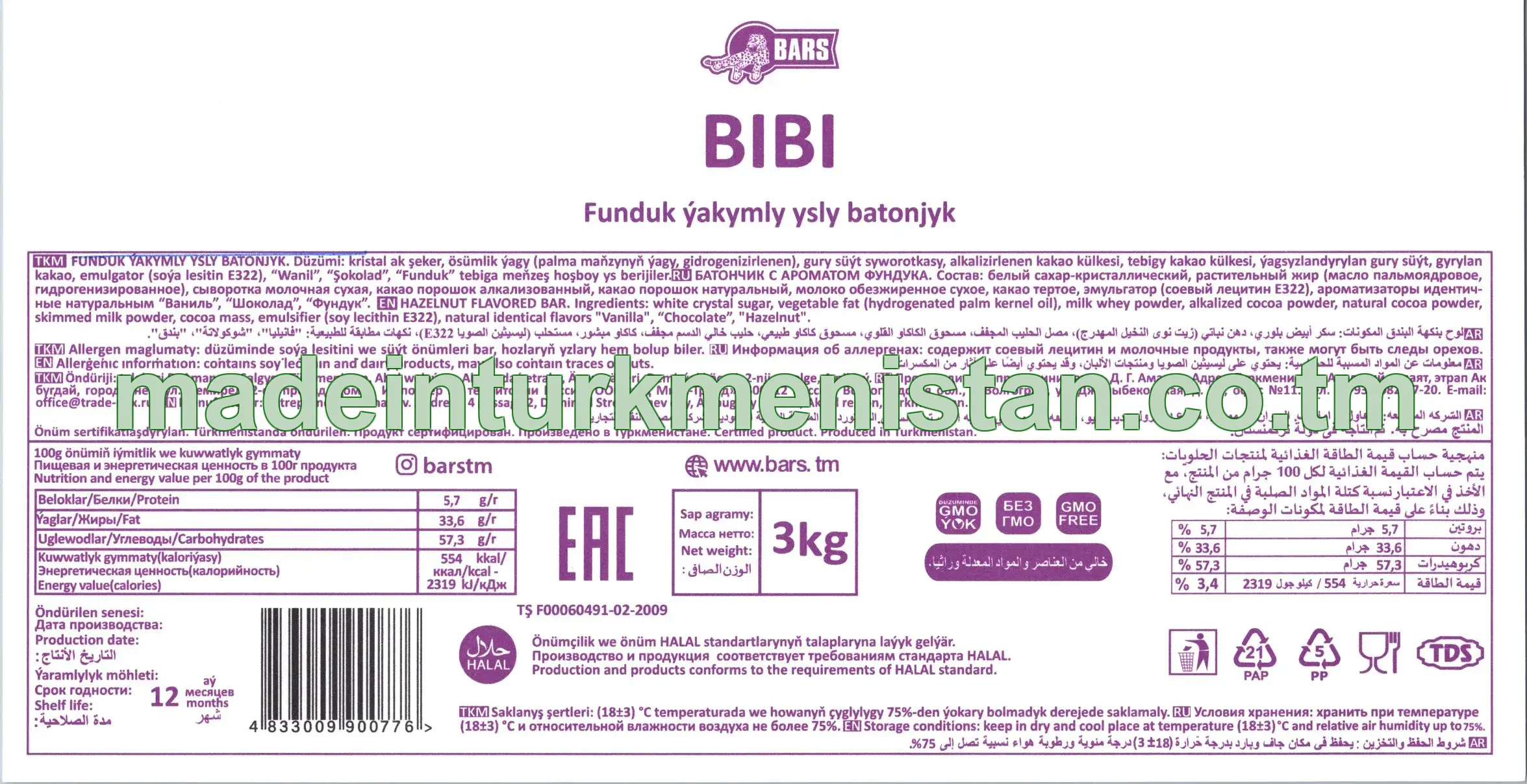 "Bibi" funduk ýakymly ysly batonjyk 