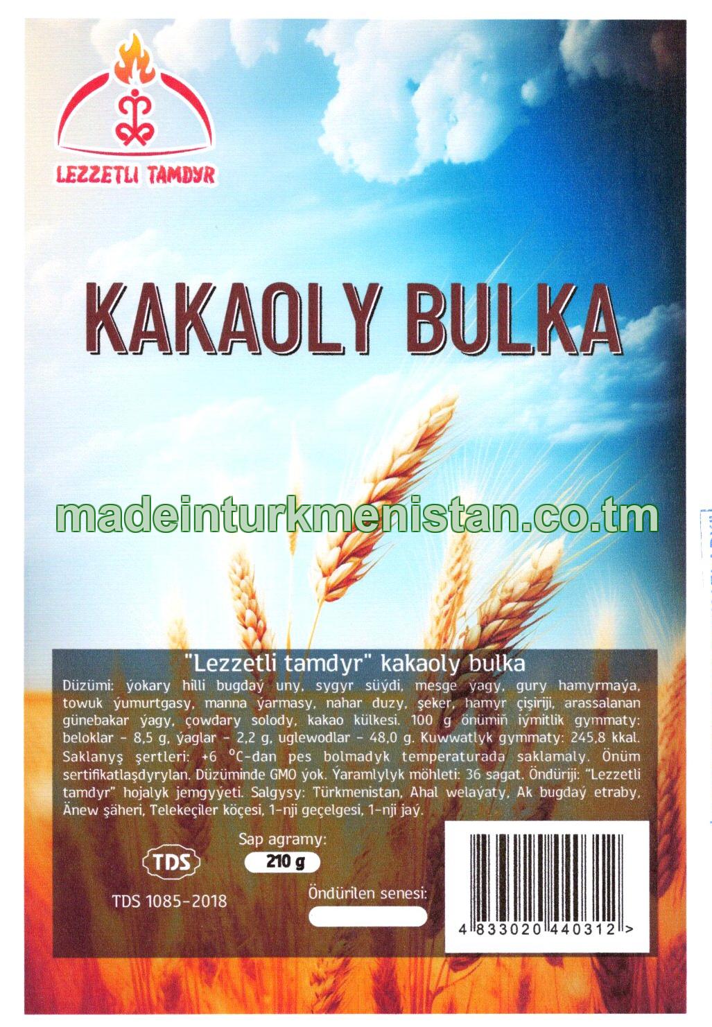 "Lezzetli tamdyr" kakaoly bulka