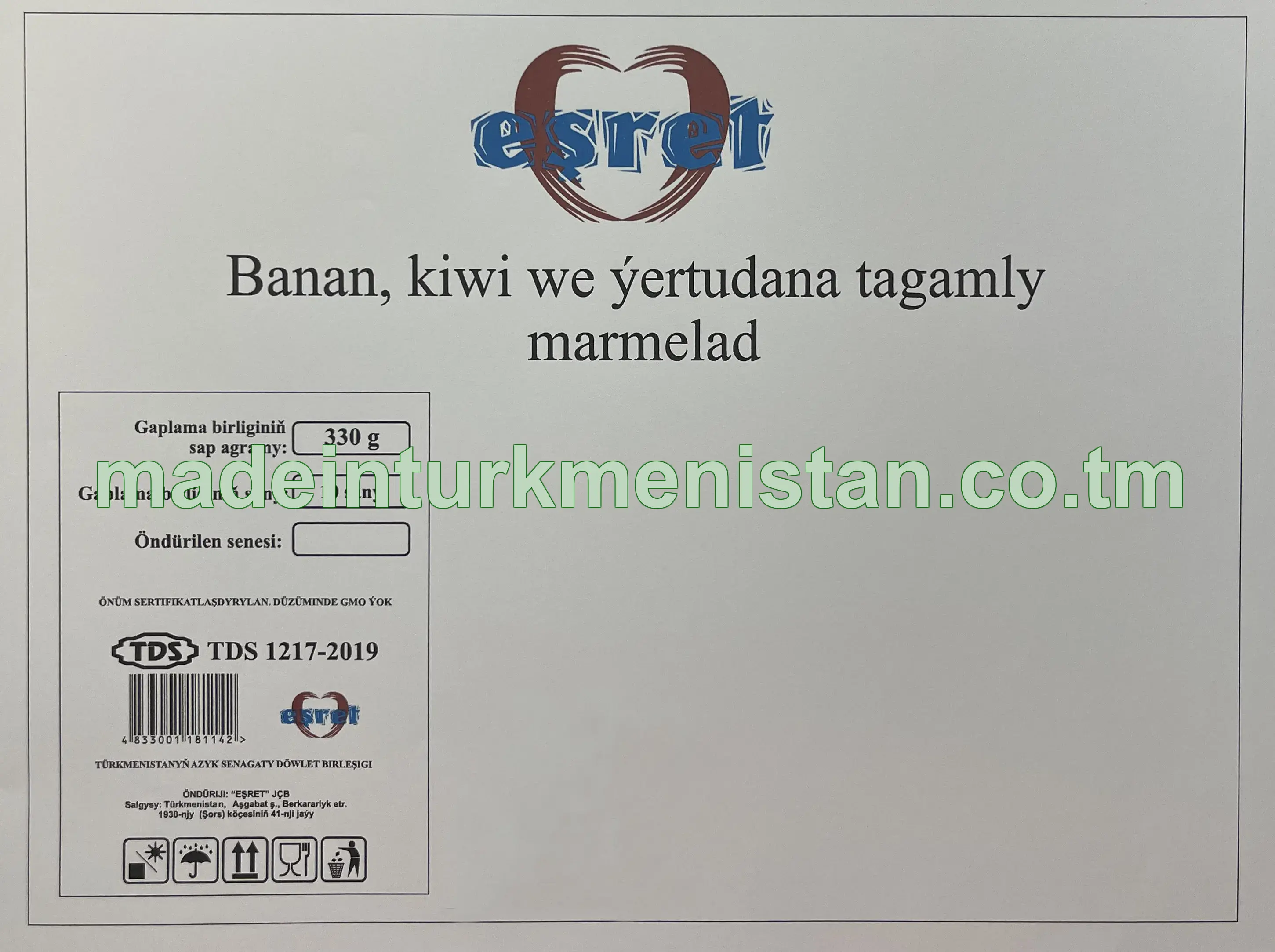 Banan, kiwi we ýertudana tagamly marmelad (330 g)