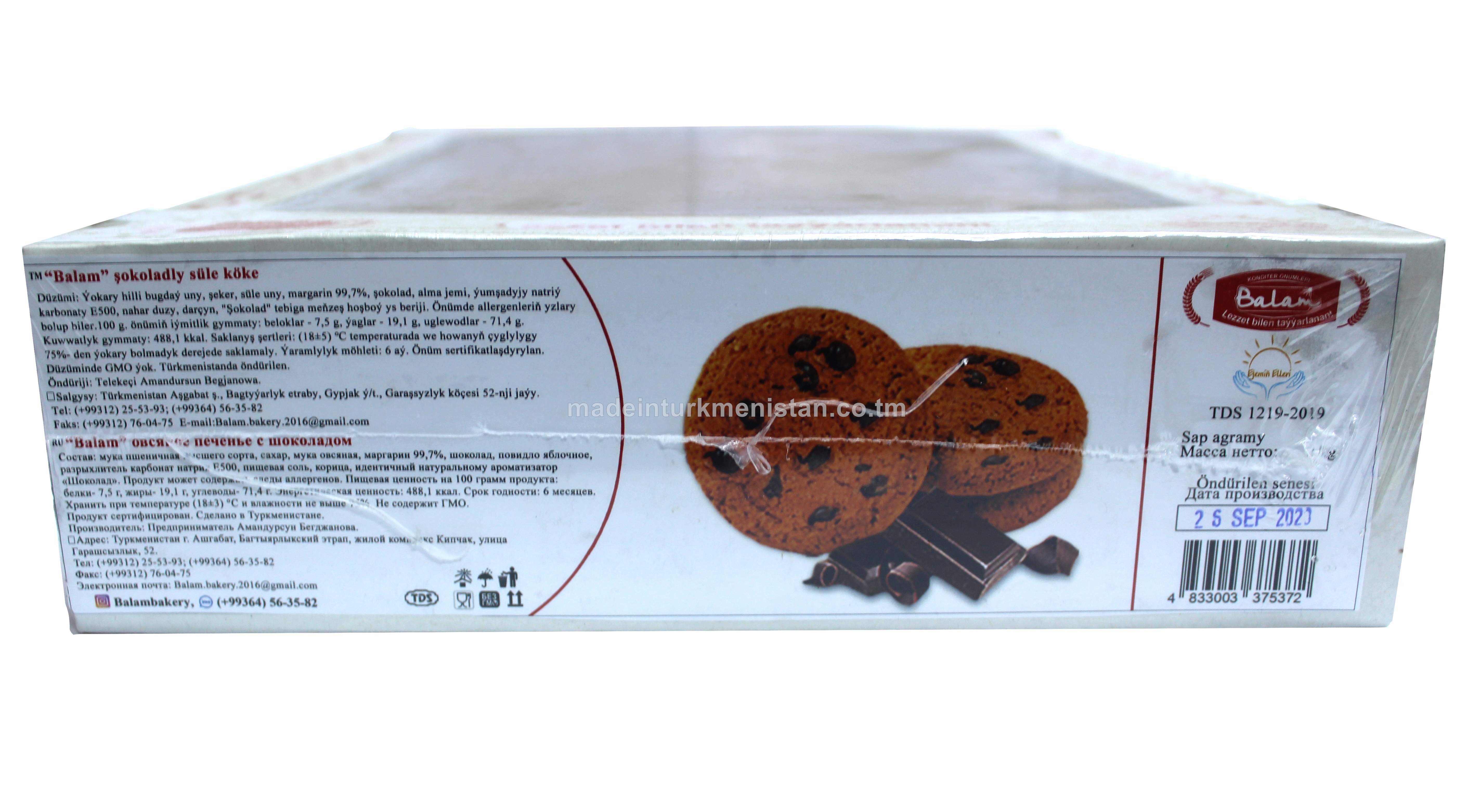 "Balam" şokoladly süle köke