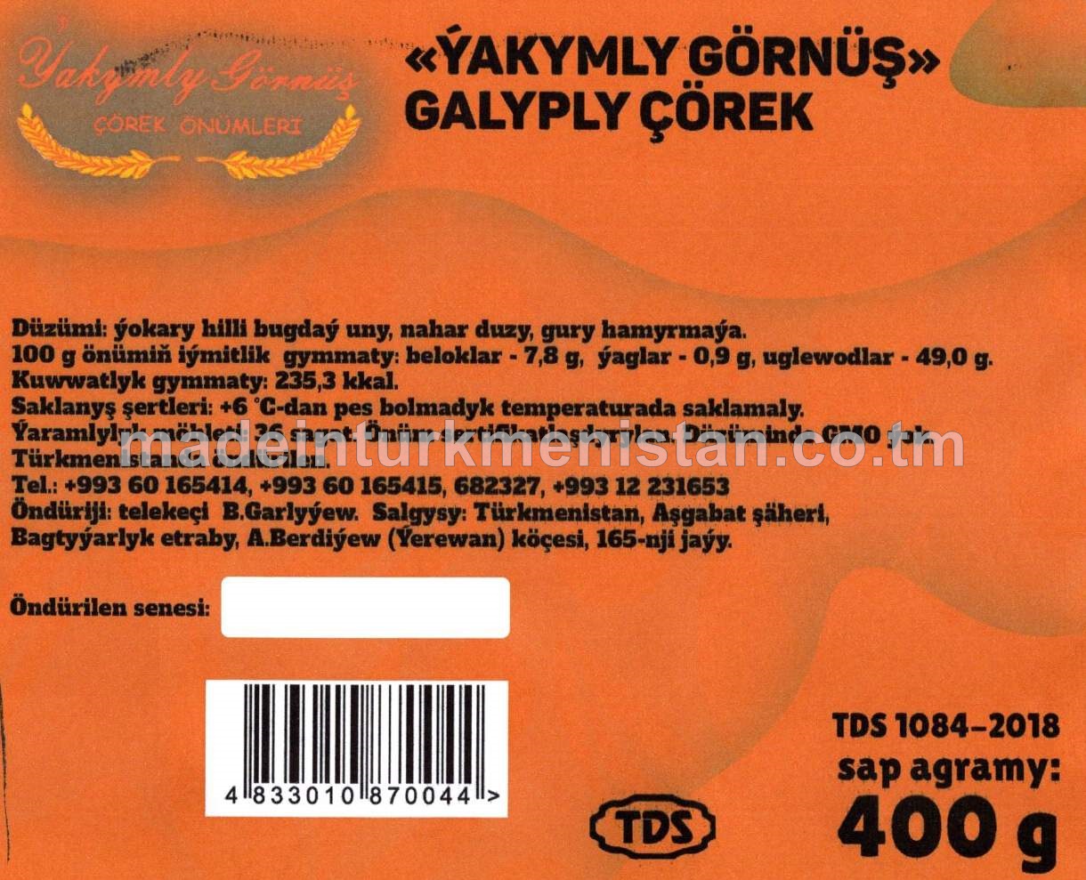 "Ýakymly görnüş" galyply çörek, ýokary hilli