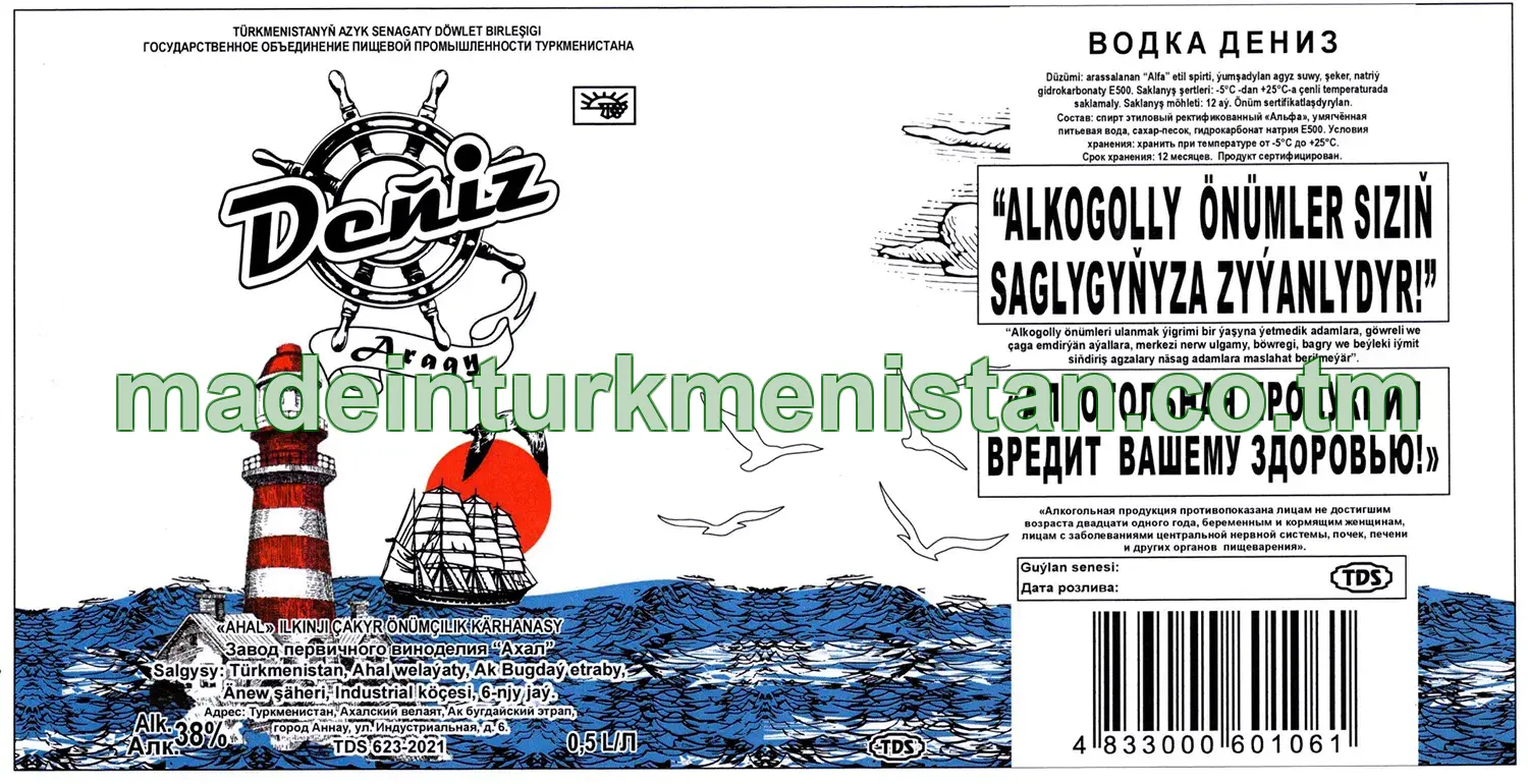 "Deňiz" aragy. Alk: 38%