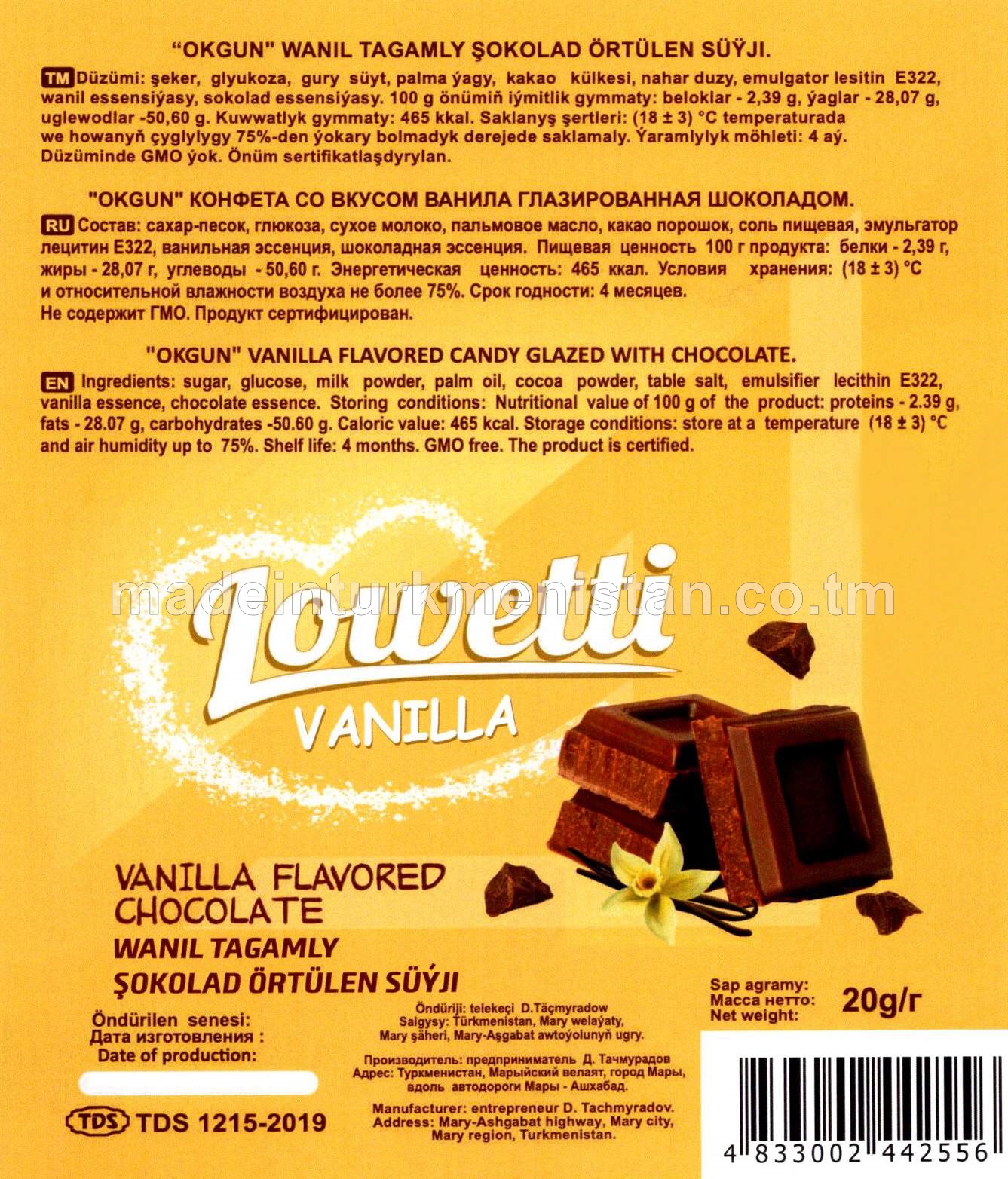 Lowetti vanilla Wanil tagamly şokolad örtülen süýji