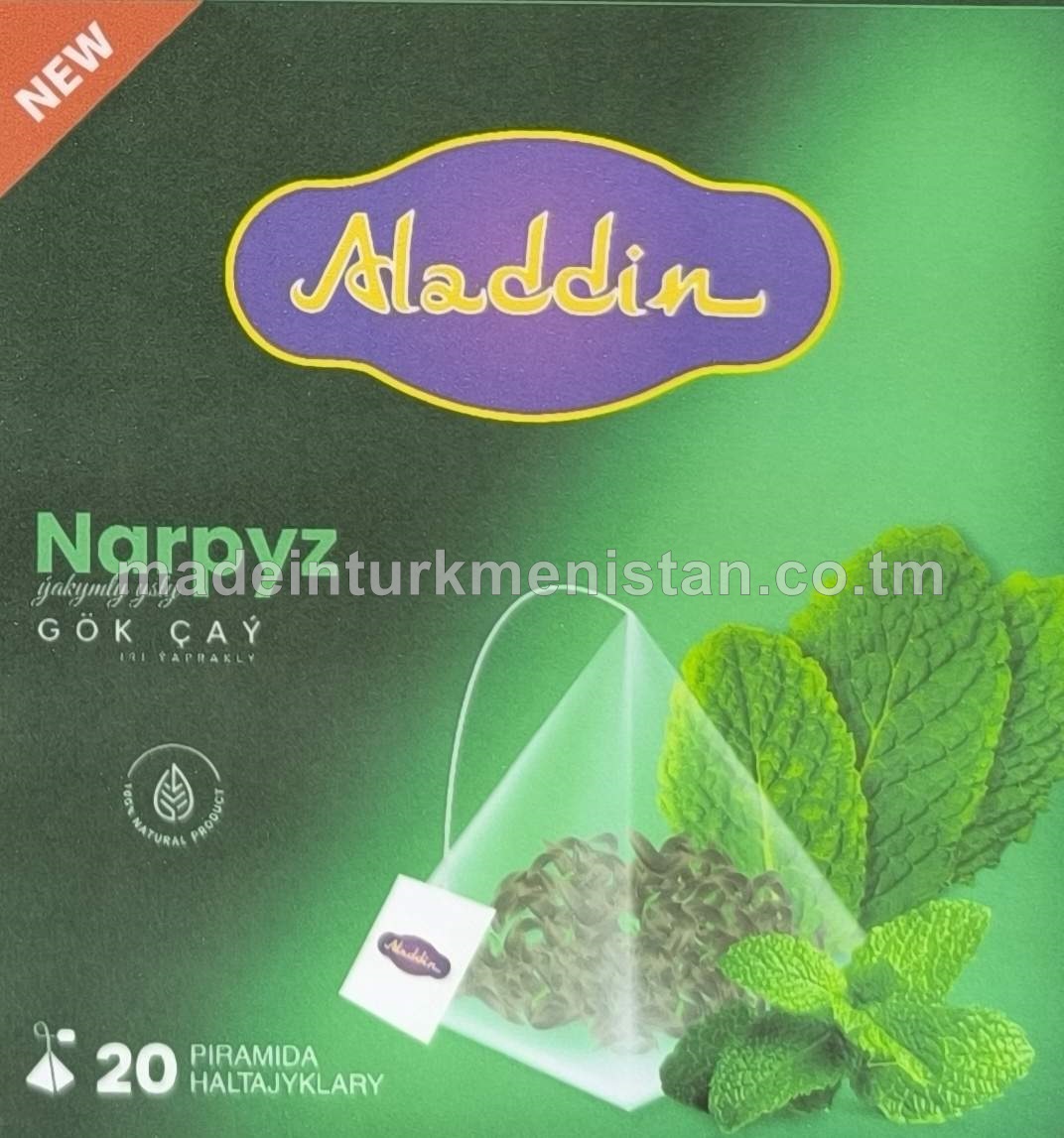 Narpyz ýakymly ysly iri ýaprakly gara çay. Piramida haltajykly (Hytaý Halk Respublikasynyň önümi)