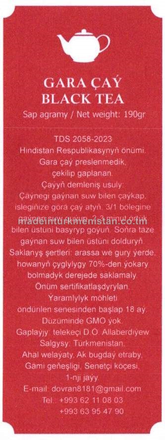 Hindi gara çaýy, Ýokary hilli 