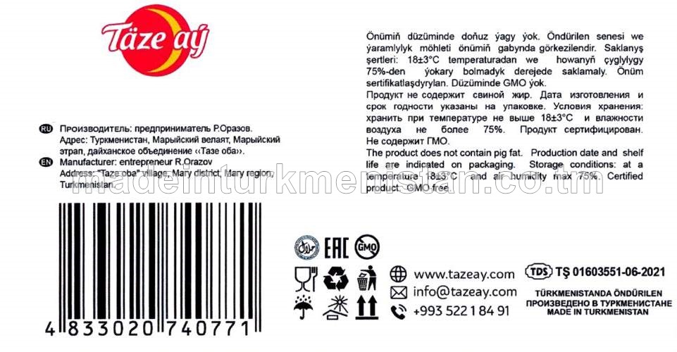 “Altyn Pamyk” gara smorodina ýakymly ysly huruşly konditer örtükli süýji