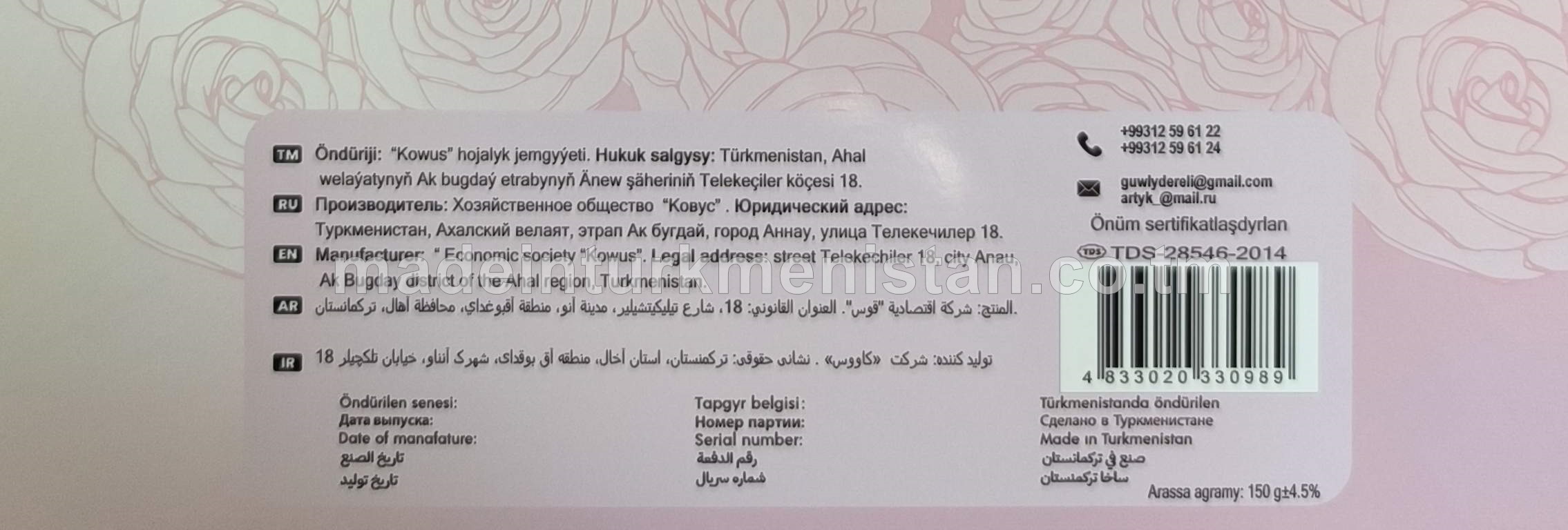 Gül hoşboý ysly klassiki sabyn