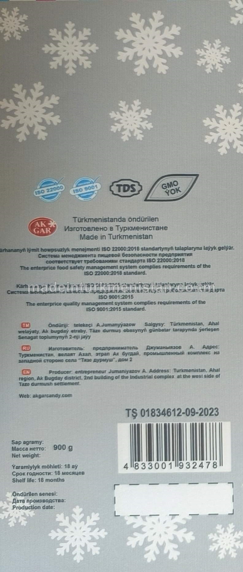 "Mini candy fruity Kindiwan" dürli ýakymly ysly nabat görnüşli karameller toplumy (gara smrodina, ananas, narpyz, banan)