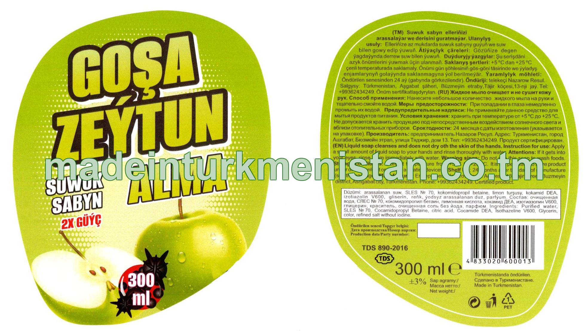 Suwuk sabyn Alma. Antibakterial