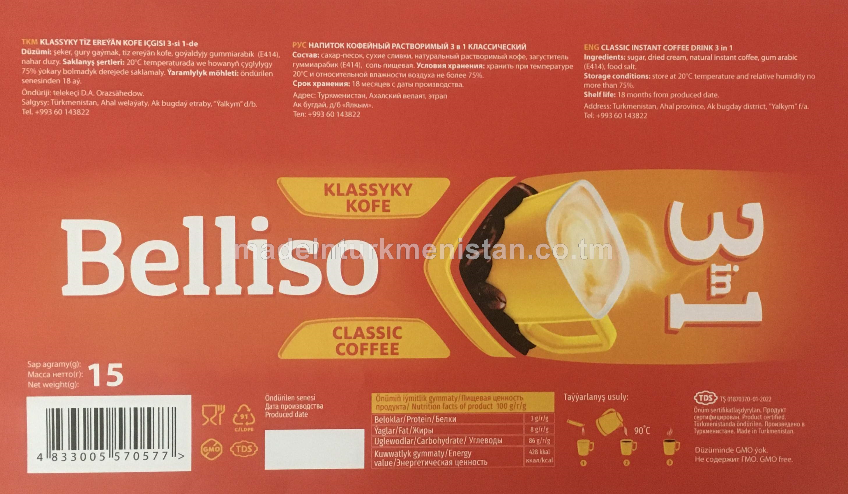 Klassyky tiz ereýän kofe içgisi 3-si in 1-de