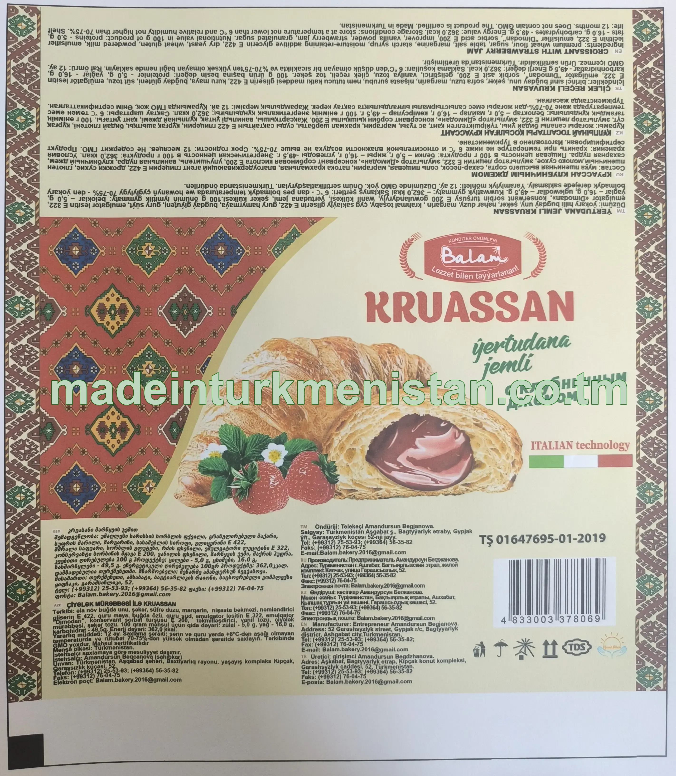 Ýertudana jemli kruassan