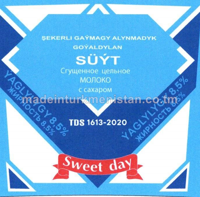 Şekerli gaýmagy alynmadyk goýaldylan Süýt, ýaglylygy 8,5% (Ru)