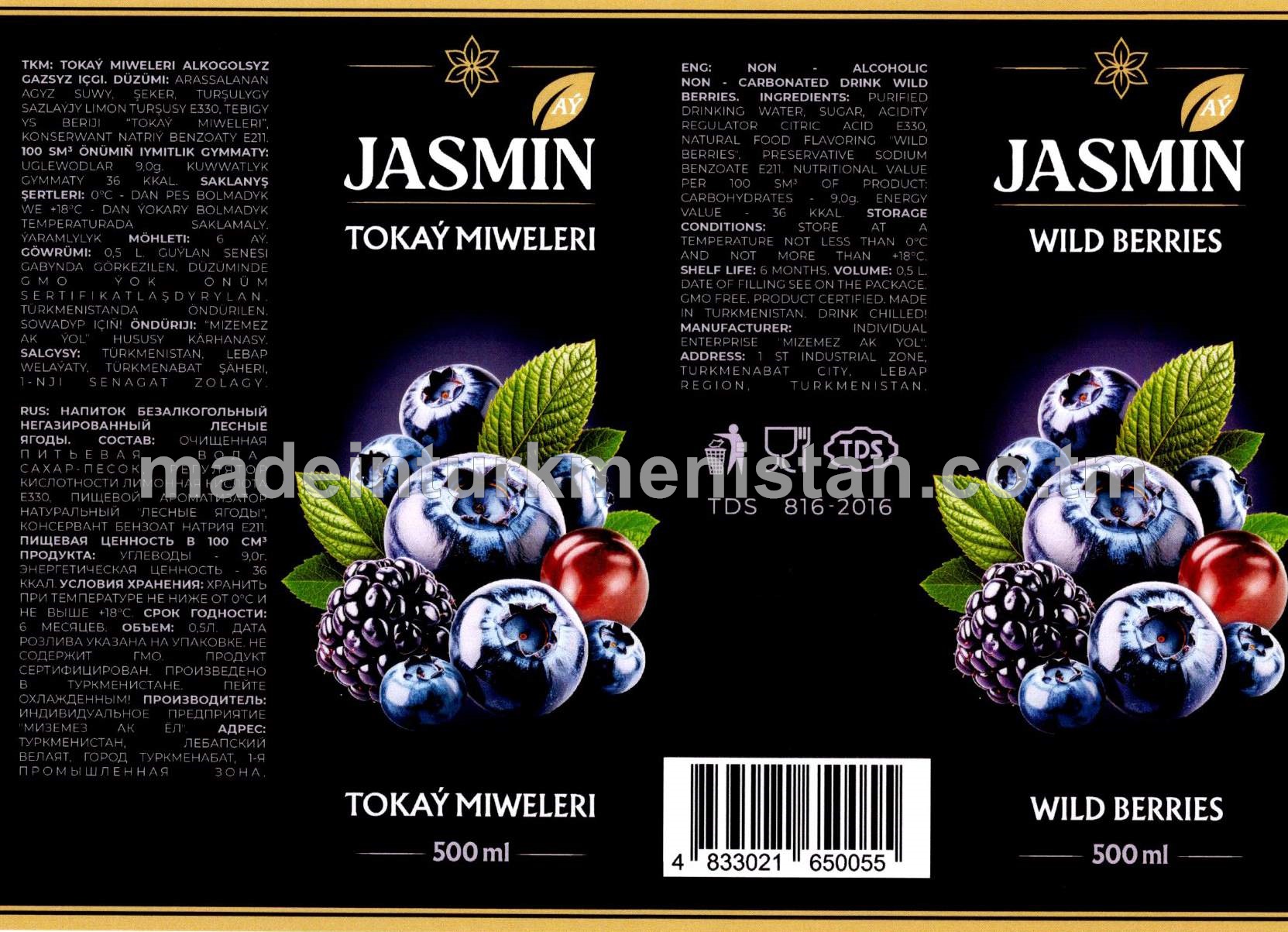 Tokaý miweleri alkogolsyz gasyz içgi