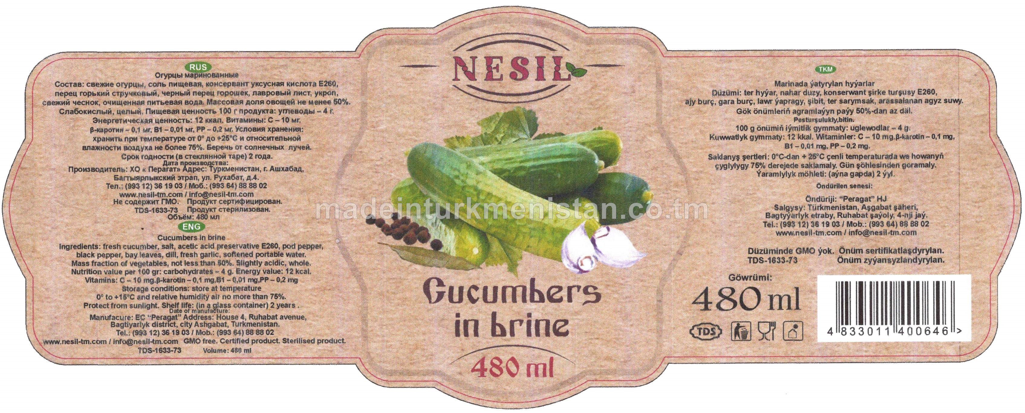 "Nesil" marinadlanan hyýarlar