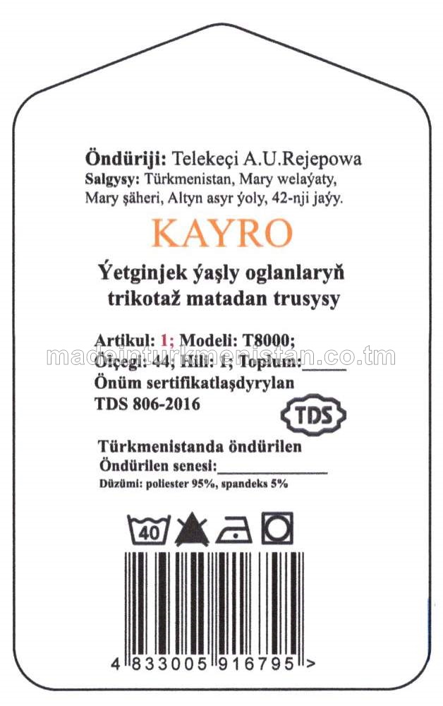 Ýetginjek ýaşly oglanlaryň trikotaž matadan trusysy. Modeli: T8000, artikul:1, ölçegi: 44