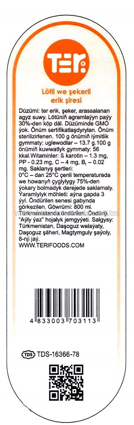 Lötli we şekerli erik şiresi