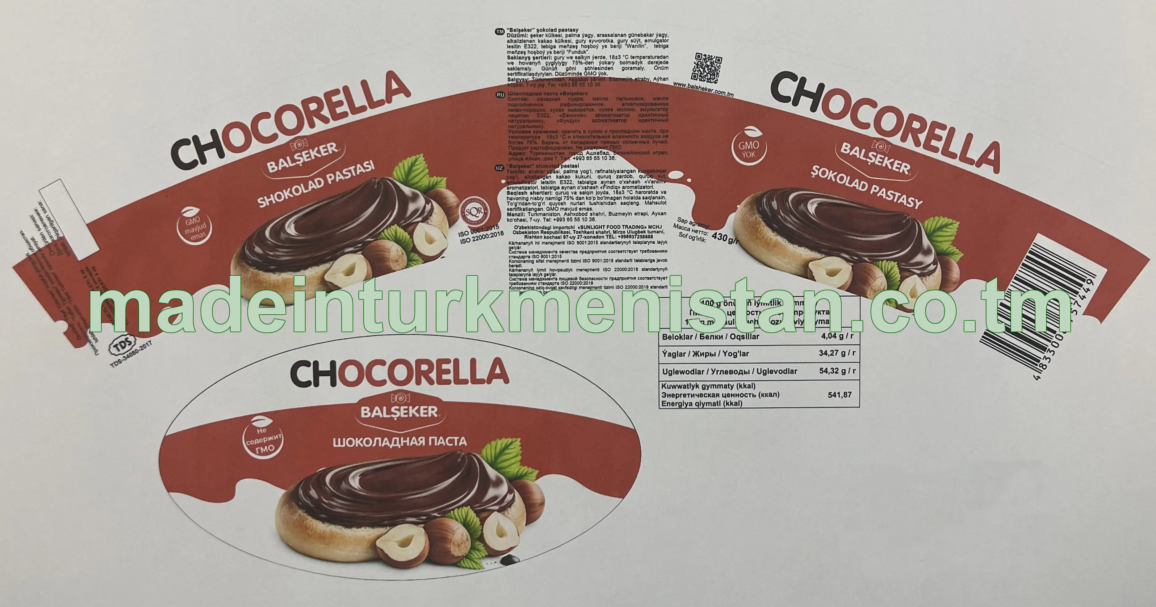 “Chocolrella” şokolad pastasy