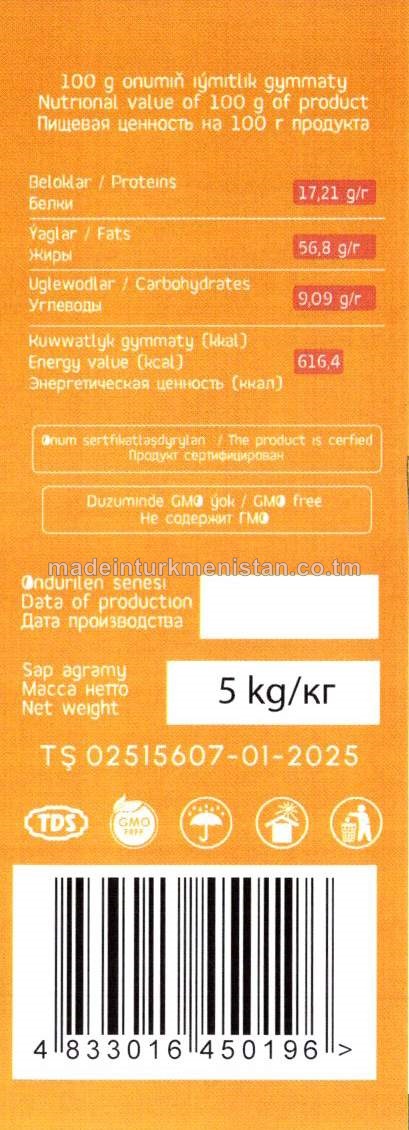 Günebakar çigidi. Duzsyz