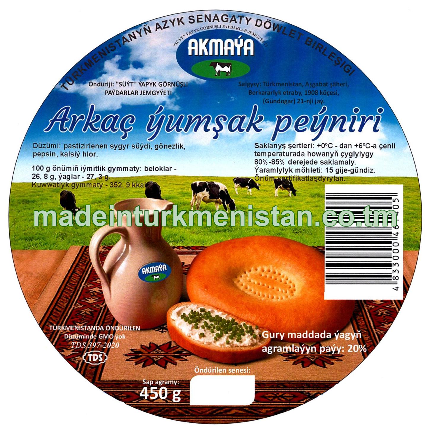 Arkaç ýumşak peýniri, ýaglylygy 20%