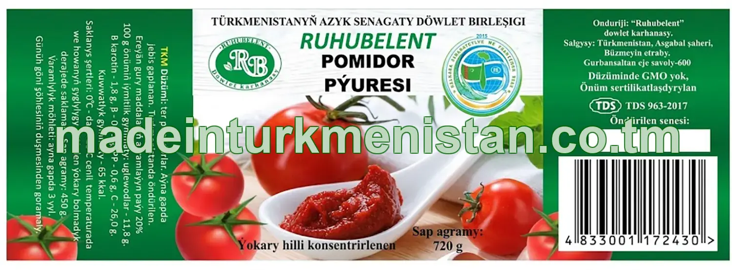 "Ruhubelent" pomidor pýuresi. Ýokary hilli konsentrirlenen