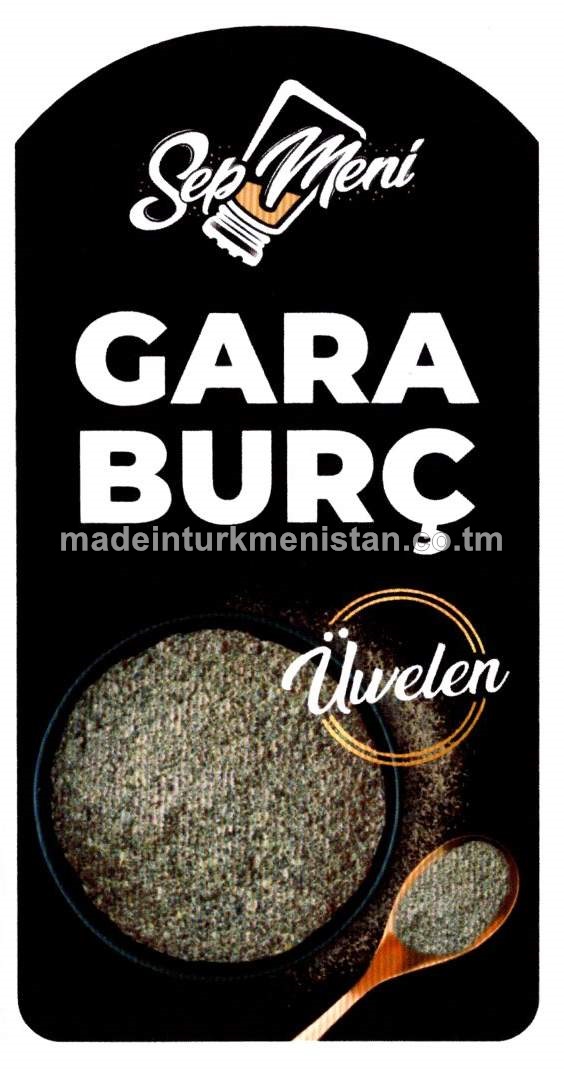 Üwelen gara burç