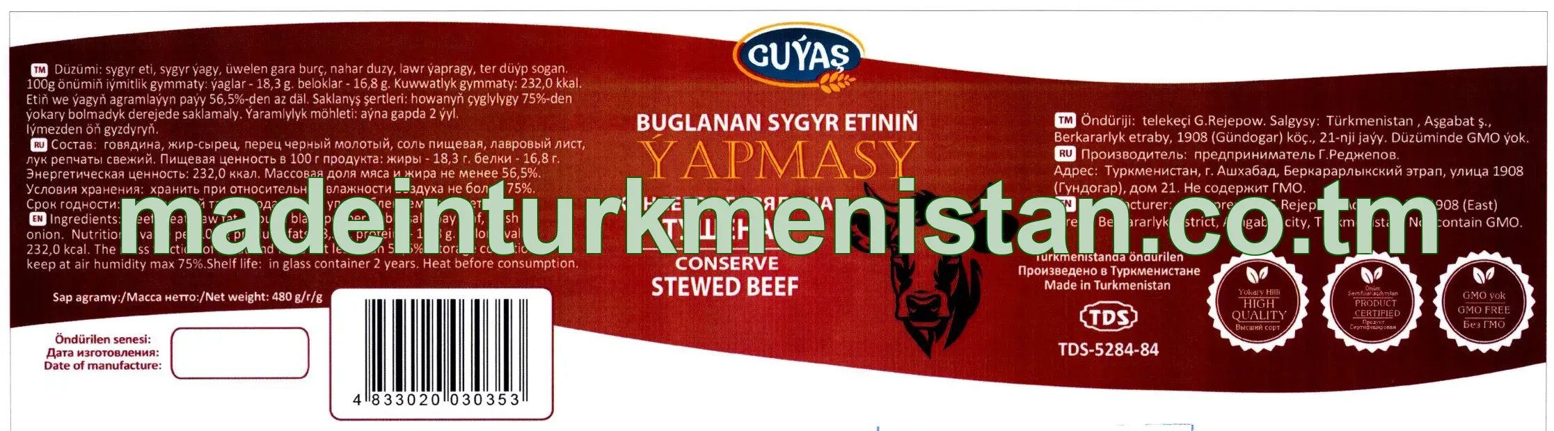 Buglanan sygyr etiniň ýapmasy