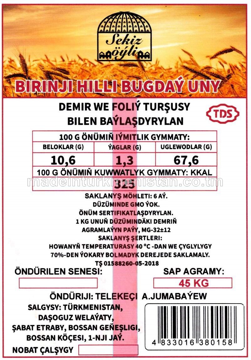 Birinji hilli bugdaý uny, demir we foliý turşusy bilen baýlaşdyrylan