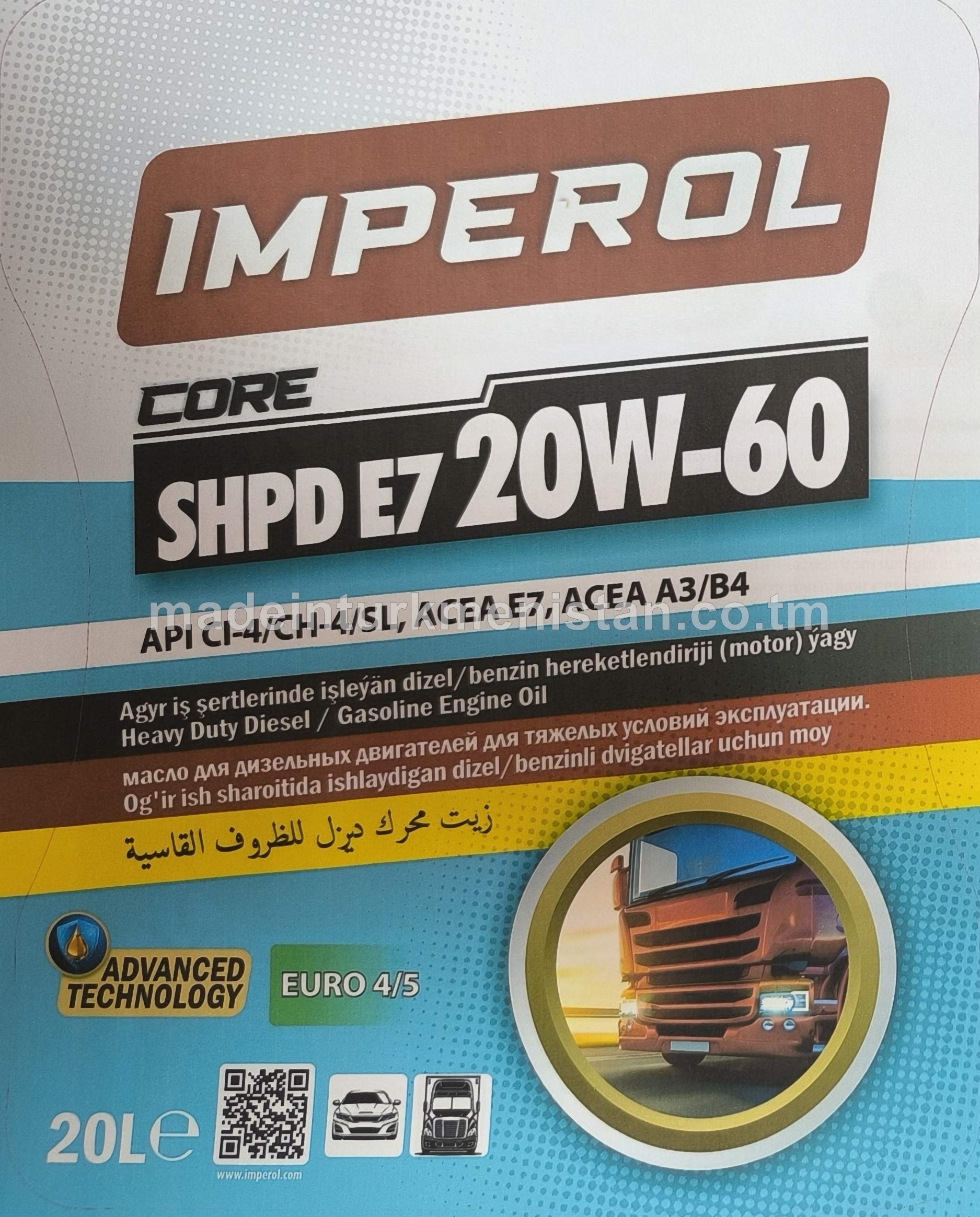 Agyr iş şertlerinde işleýän dizel/benzin hereketlendiriji (motor) ýagy SHPD E7 20W-60 CORE