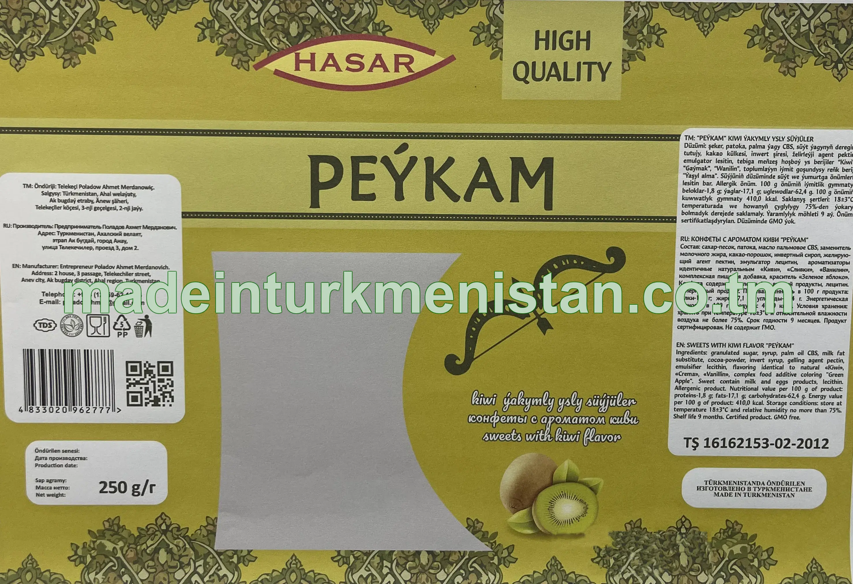 "PEÝKAM" kiwi ýakymly ysly süýjiler