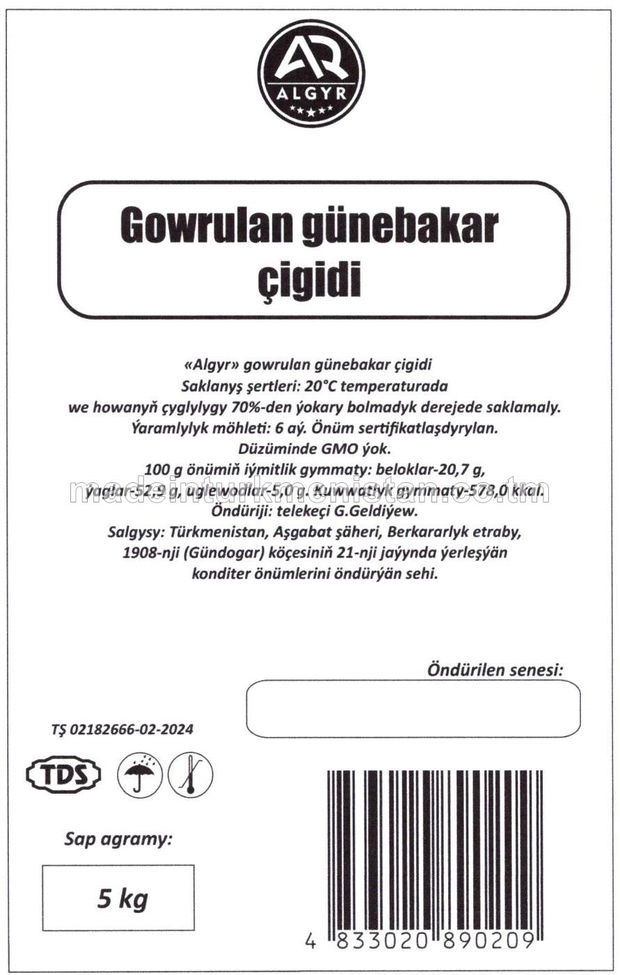 Gowurylan günebakar çigidi