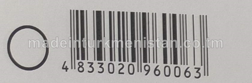 «BALOO» gaýmak we banan ýakymly ysly sufleli süýjüler