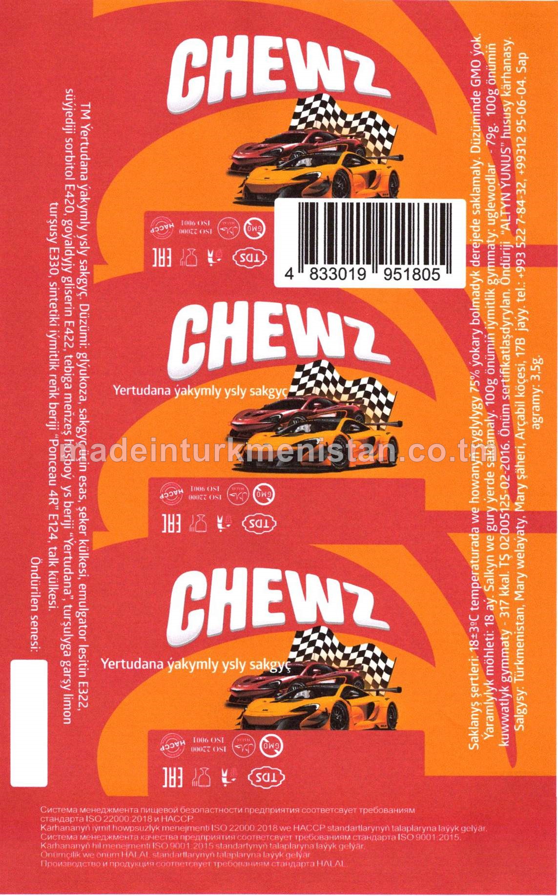 Ýertudana ýakymly ysly sakgyç