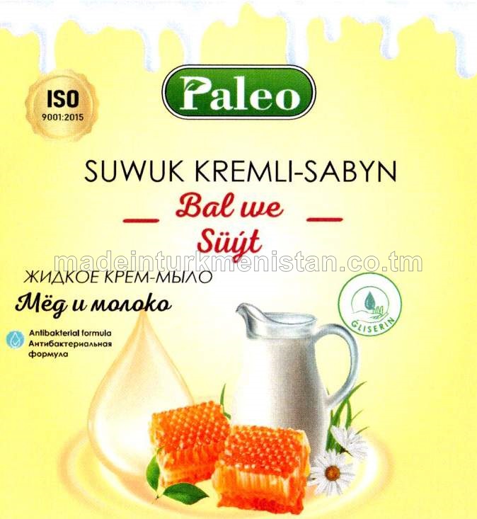 Suwuk kremli-sabyn "Bal we süýt". Antibakterial formula