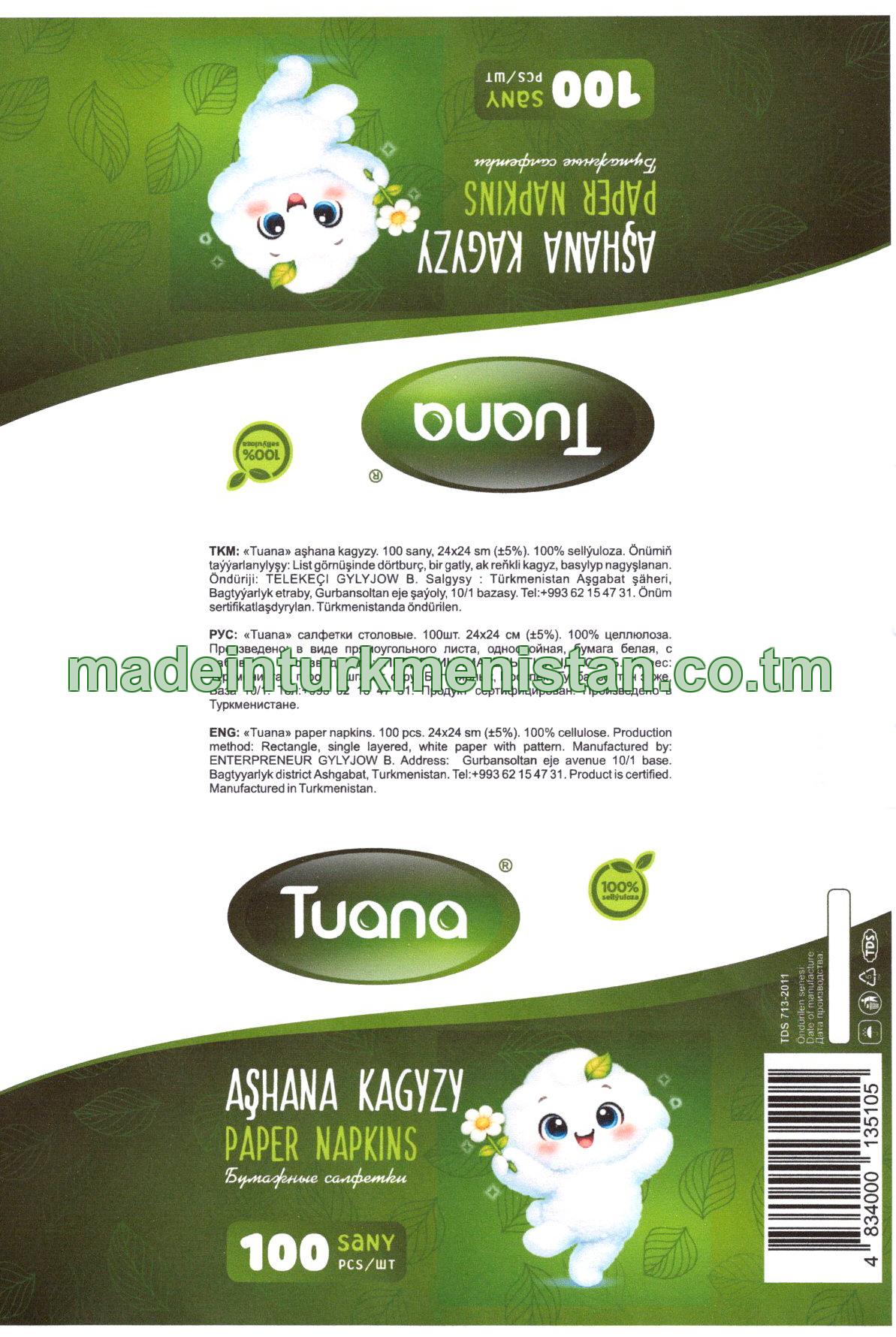 "Tuana" Aşhana kagyzy. 24*24 sm