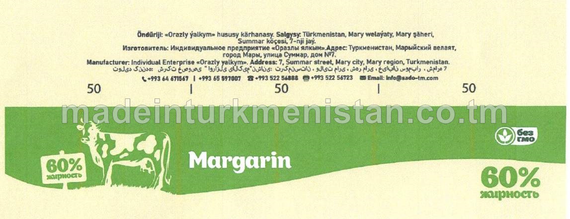 Pamal margarin. Ýaglylygy 60% 