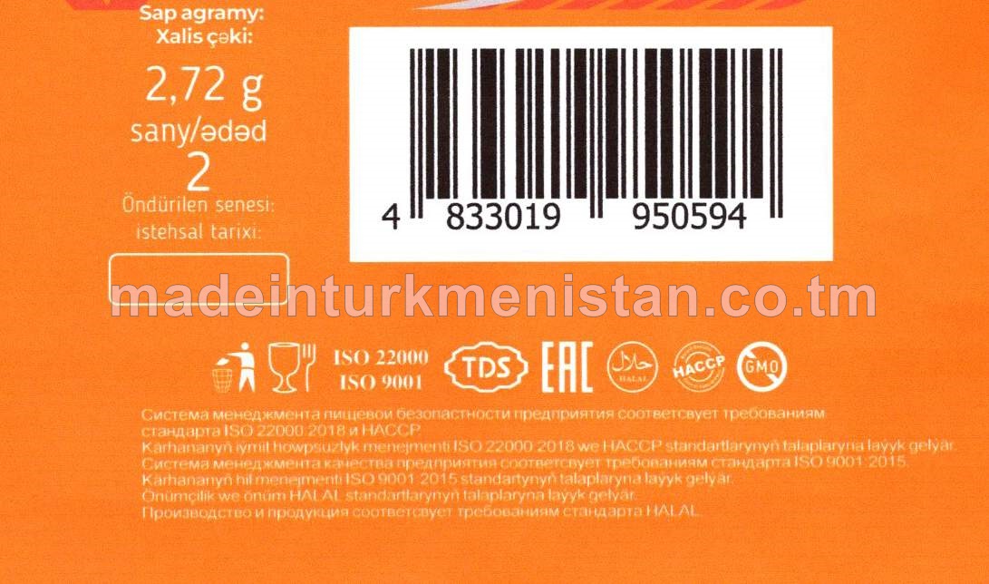 Tokaý miweleri ýakymly ysly sakgyç (2sany)