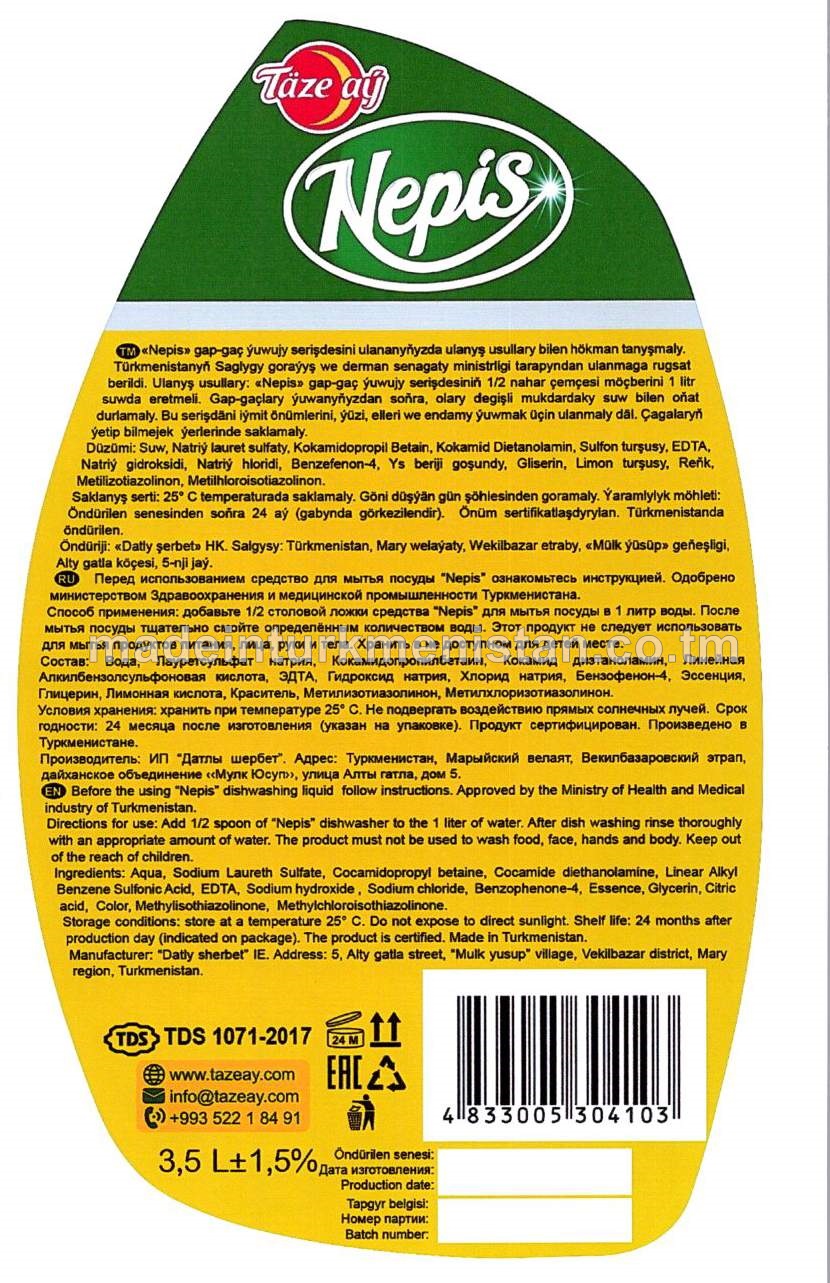 "Nepis" gap-gaç ýuwujy serişdesi limon 