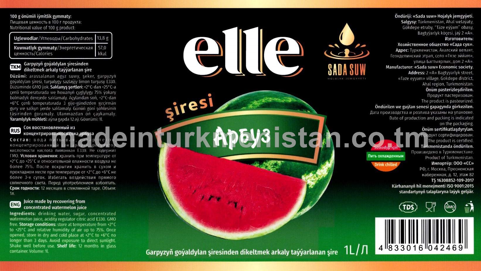 Elle garpyzyň goýaldylan şiresinden dikeltmek arkaly taýýarlanan şire