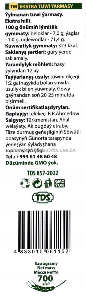 Ekstra tüwi ýarmasy (Türkmenistanda öndürilen)