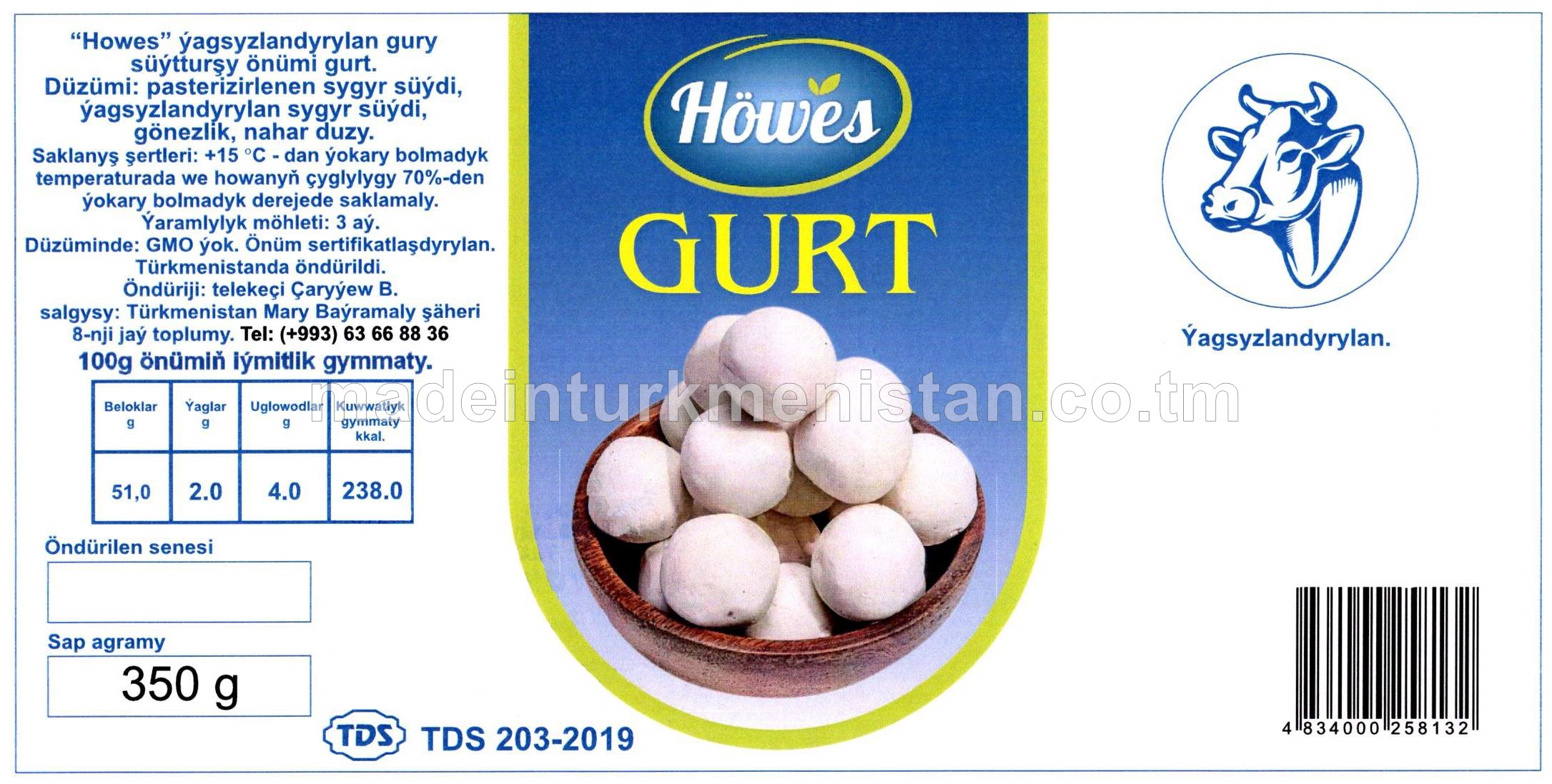 "Höwes" süýtturşy önümi ýagsyzlandyrylan gury gurt