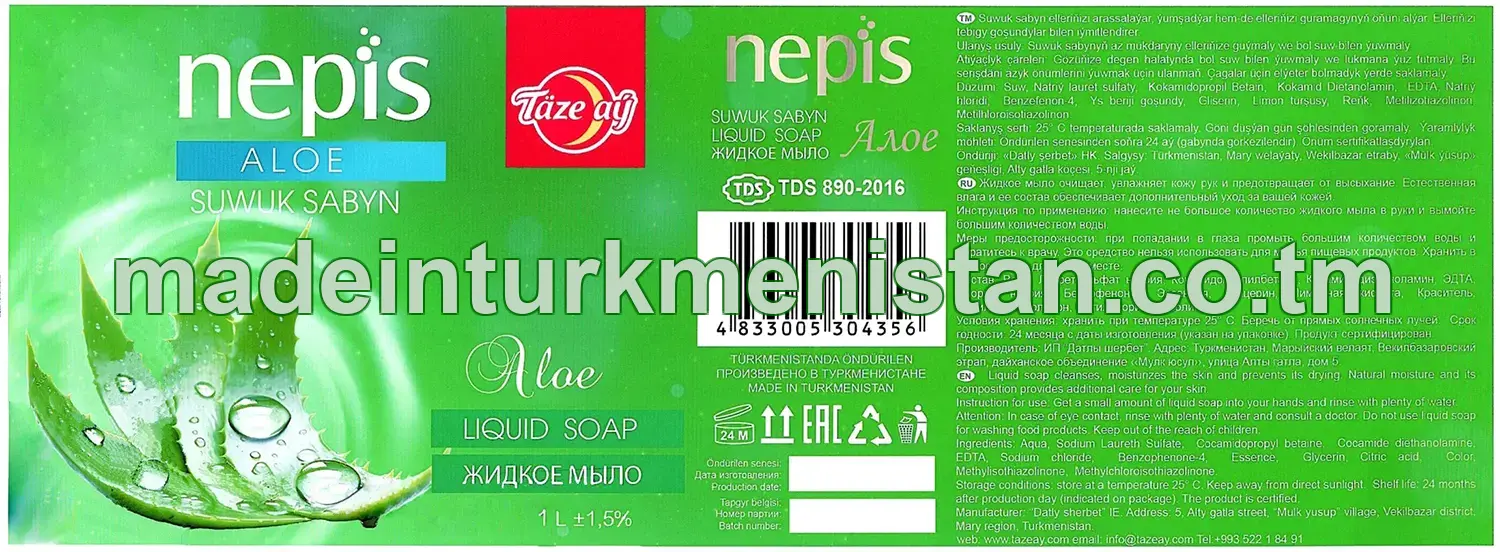 "nepis" suwuk sabyn aloe 