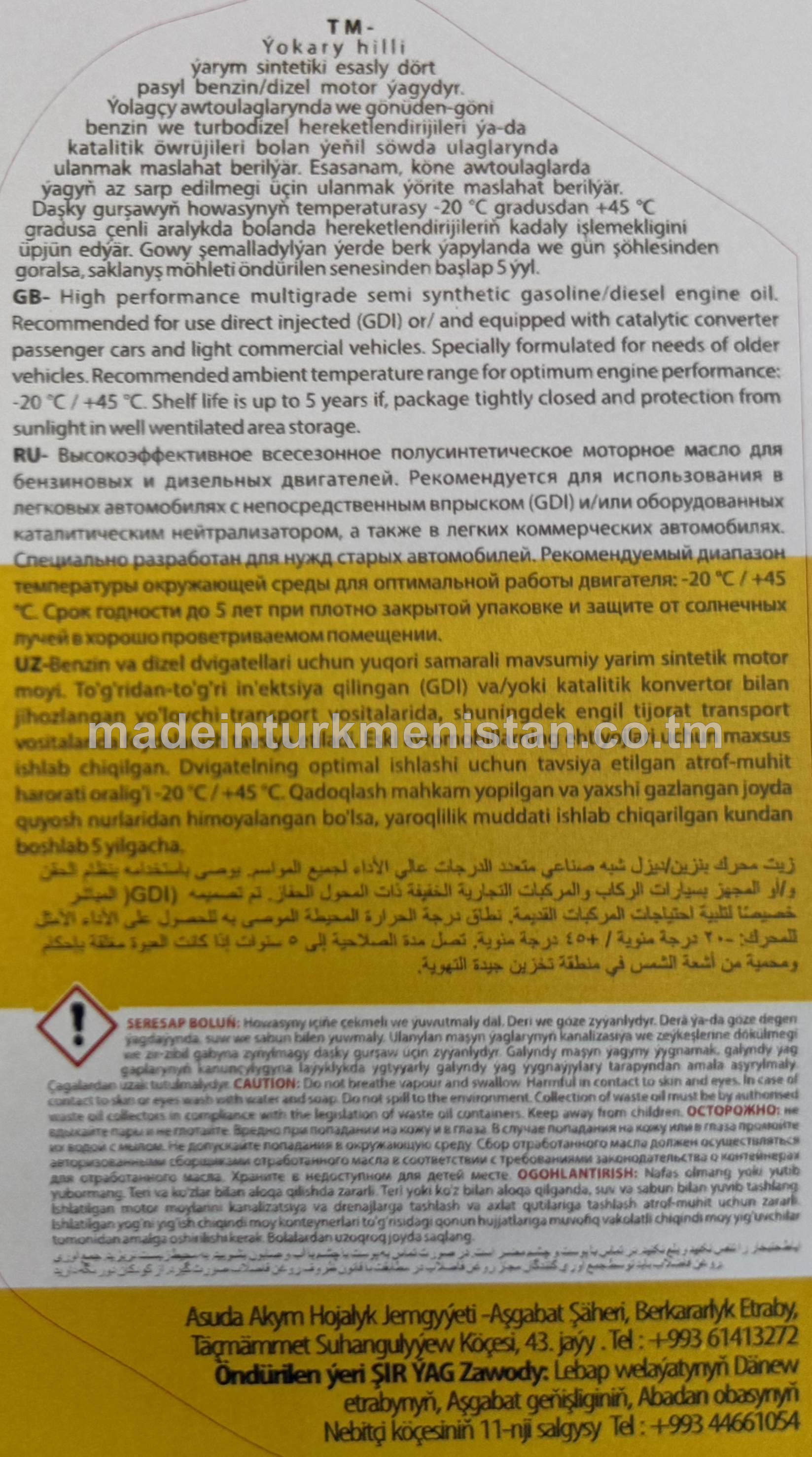 PLUS SL 10W-40 ýarym sintetiki motor ýagy