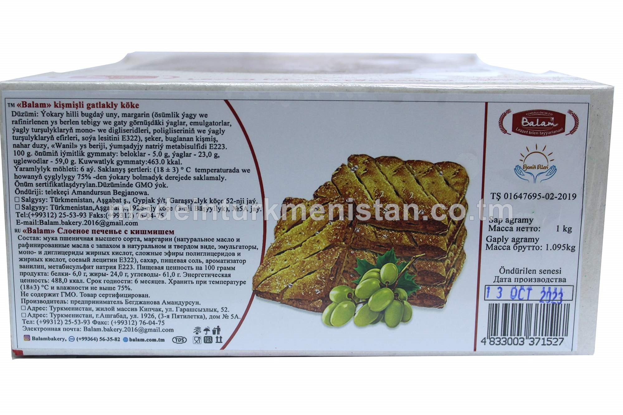 "Balam" kişmişli gatlakly köke