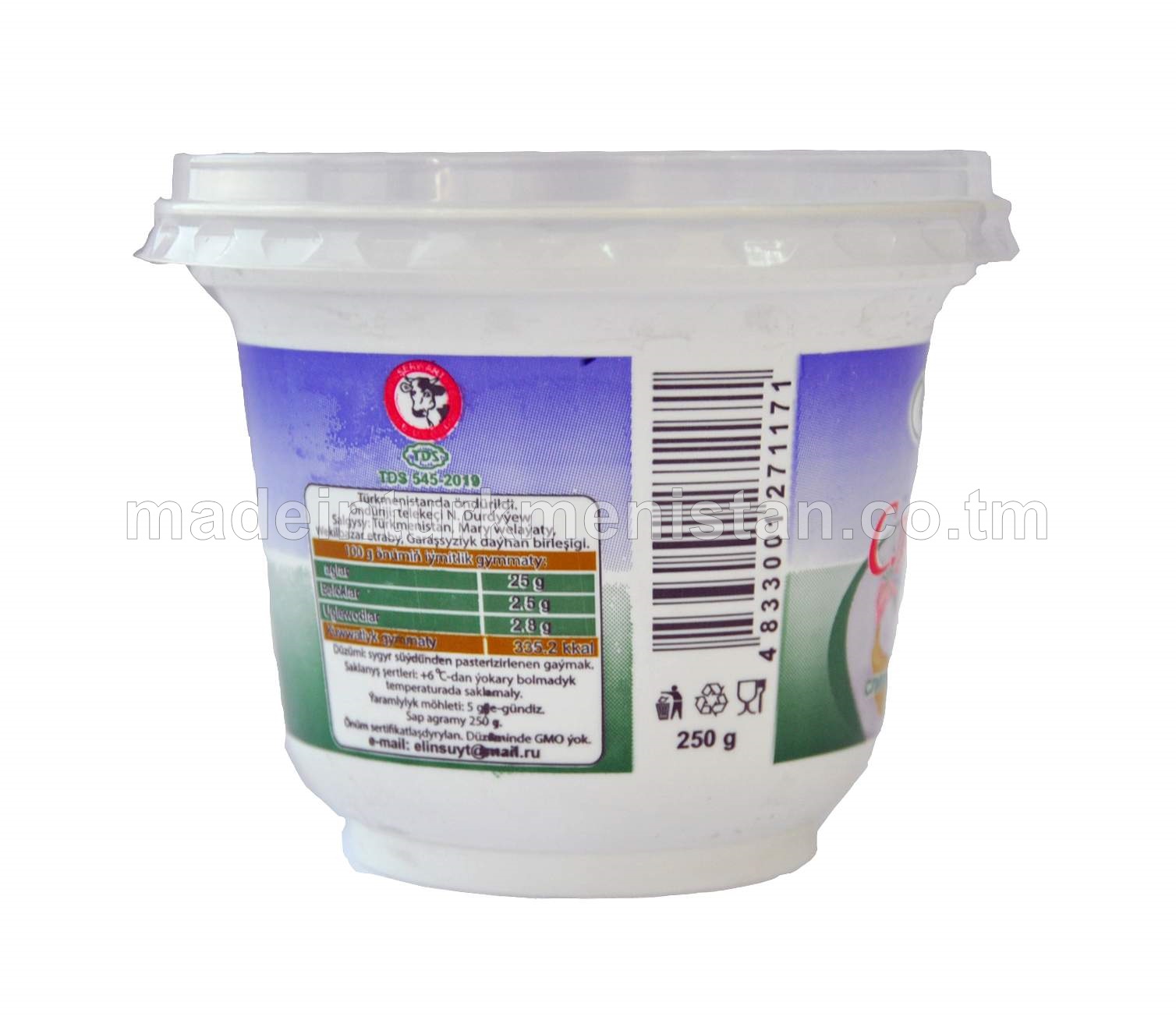 Sygyr süýdinden çig gaýmak ýaglylygy 25%