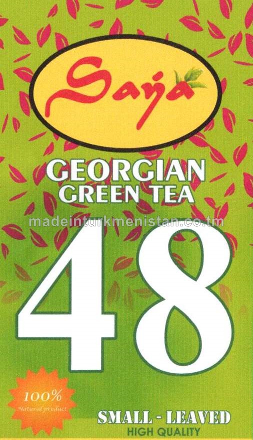 Ownuk ýaprakly 48 Gruzin gök çaýy