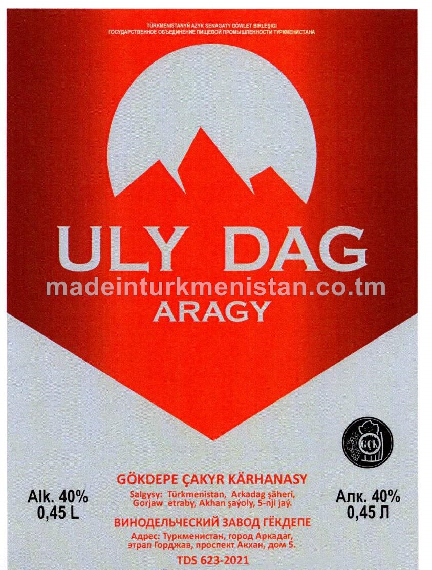 "Uly dag" aragy. Alk:40%